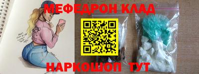 дмт Камышлов