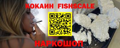 прущая мука Кандалакша