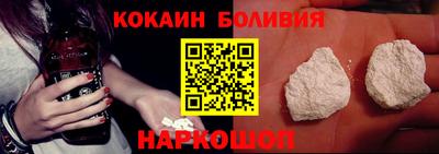 прущая мука Кандалакша