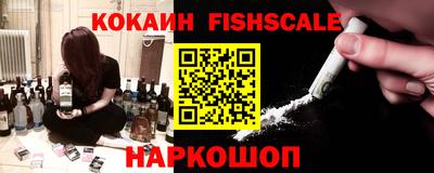прущая мука Кандалакша