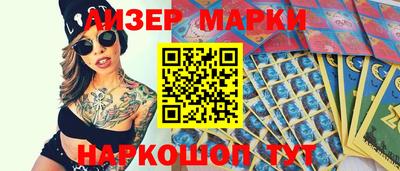 герыч Кингисепп
