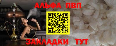 дмт Камышлов