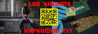 метадон Кимры