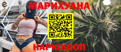 метадон Кимры