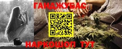дмт Камышлов