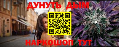 дмт Камышлов
