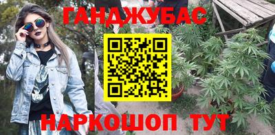 прущий лед Канаш