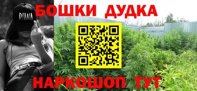 прущая мука Кандалакша