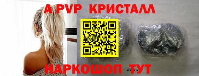 метадон Кимры