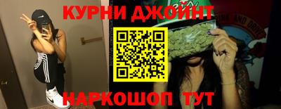 прущий лед Канаш