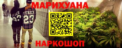 прущий лед Канаш