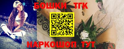 дмт Камышлов
