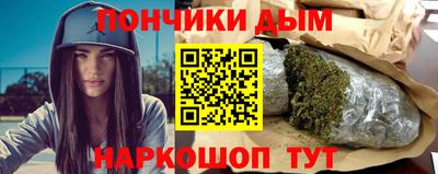 прущий лед Канаш