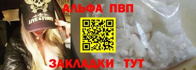 герыч Кингисепп