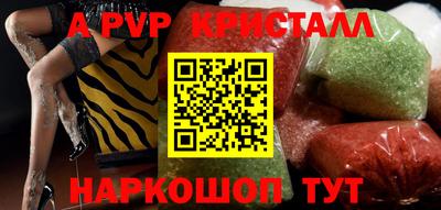 прущая мука Кандалакша
