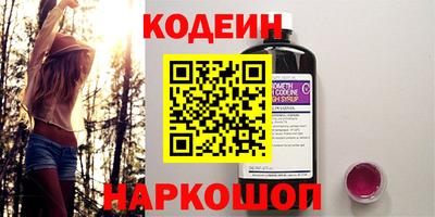 герыч Кингисепп