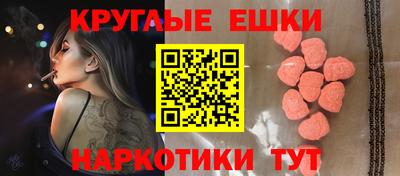 прущая мука Кандалакша