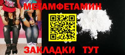прущая мука Кандалакша