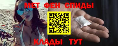 прущая мука Кандалакша