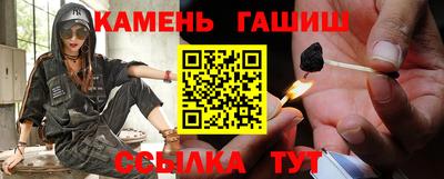дмт Камышлов