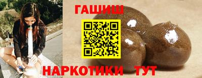 прущая мука Кандалакша