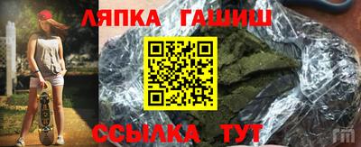 дмт Камышлов