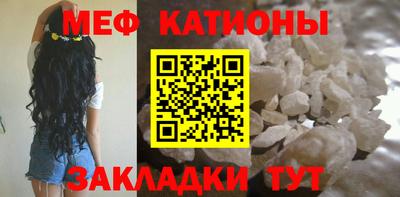 прущий лед Канаш