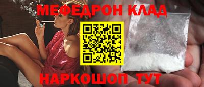дмт Камышлов