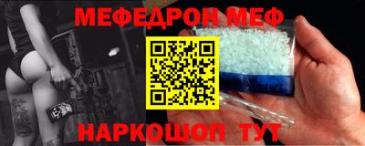 дмт Камышлов